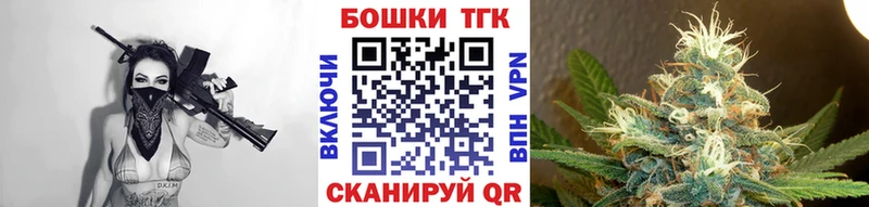 Наркота Красноперекопск Гашиш Марихуана АМФ Меф мяу мяу