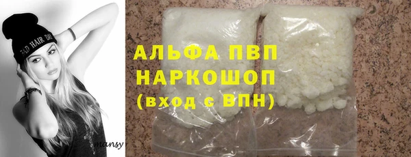 MDMA Premium VHQ Абдулино
