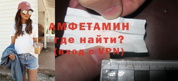 экстази Нея