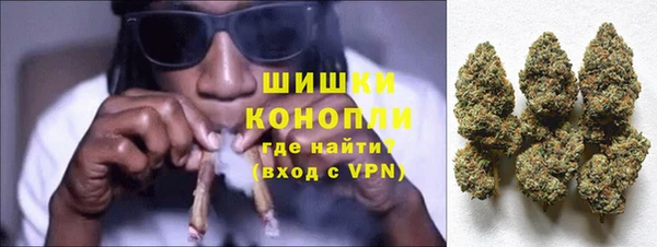экстази Нея