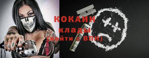 экстази Нея