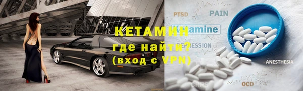 экстази Нея