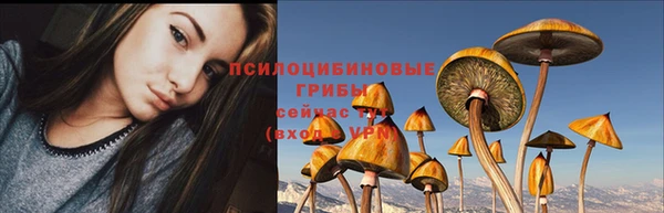 мефедрон Абаза