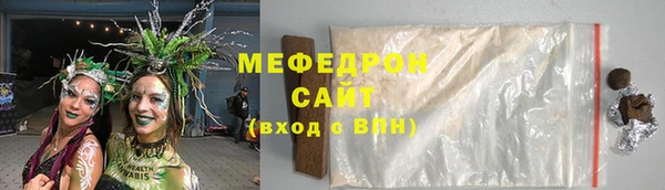 экстази Нея