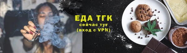 mdpv Абинск