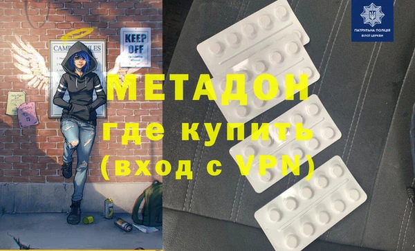 экстази Нея