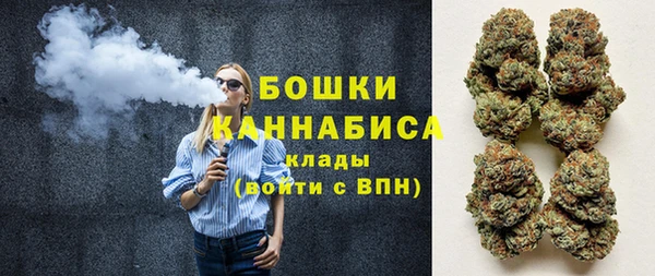 тгк Нефтегорск
