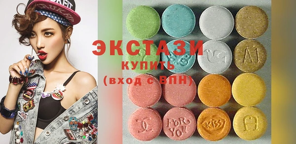 тгк Нефтегорск