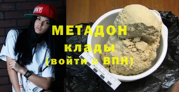 экстази Нея