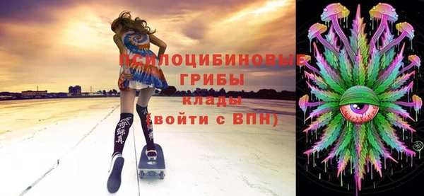mdpv Абинск