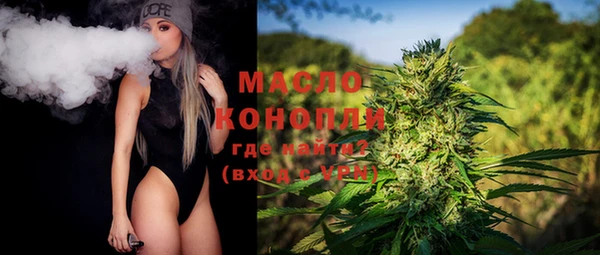 MDMA Premium VHQ Абдулино