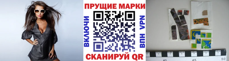 купить  сайты  Красноперекопск  Марки NBOMe 1,5мг 